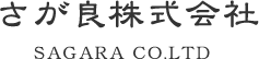 さが良株式会社の通販サイト